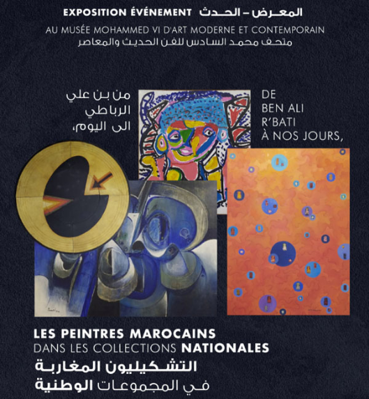 Les peintres marocains dans les collections nationales, ben ali r’bati à nos jours